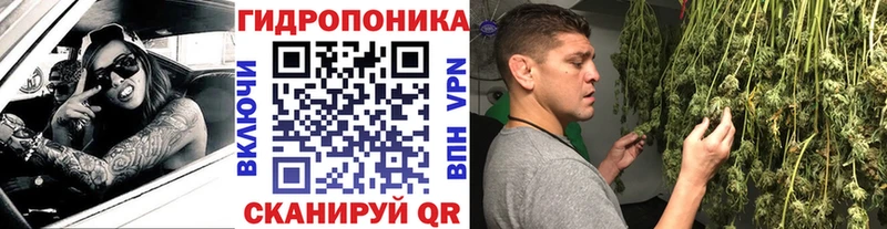 Хочу наркоту Добрянка Cocaine  МЕТАДОН  Галлюциногенные грибы  Марихуана  APVP 
