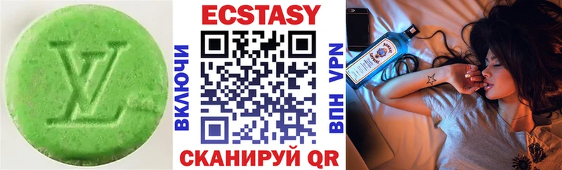 хочу наркоту  Добрянка  Экстази диски 