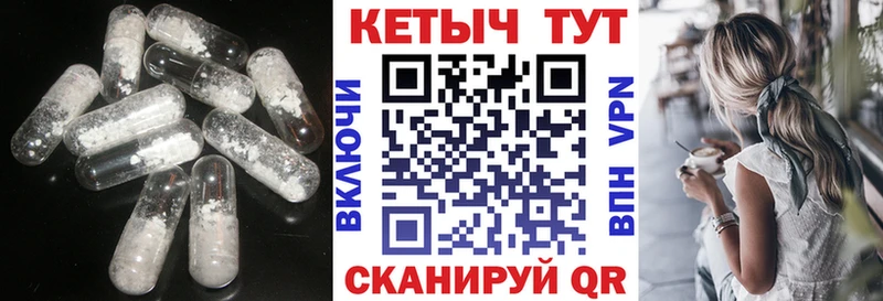 где можно купить наркотик  даркнет официальный сайт  Кетамин ketamine  Добрянка 