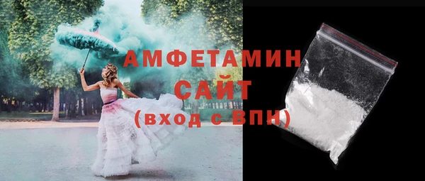 бошки Железногорск-Илимский