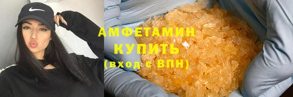 mdpv Гусев