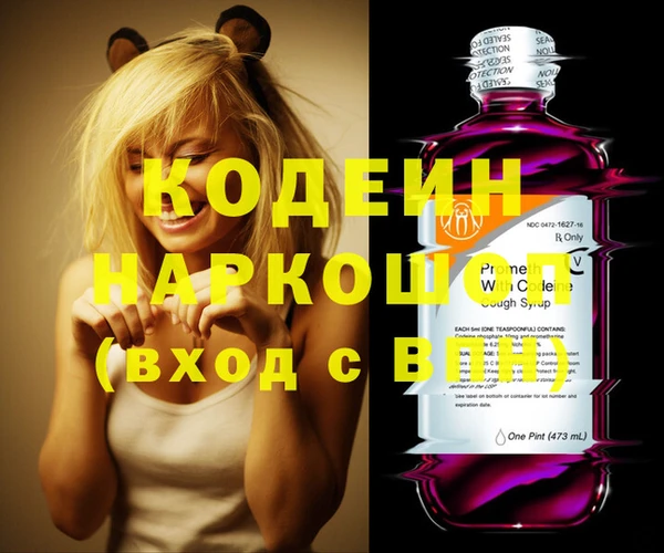 mdpv Гусев