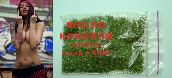 mdpv Гусев