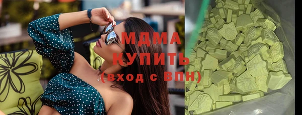 mdpv Гусев