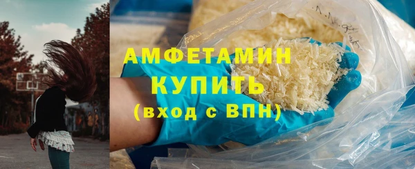 mdpv Гусев