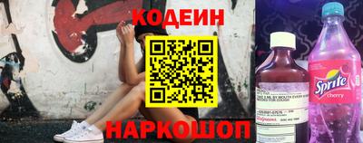 мет Брянск
