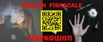 круглые Ликино-Дулёво