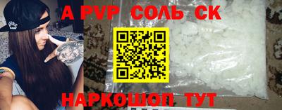 круглые Ликино-Дулёво