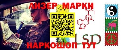 круглые Ликино-Дулёво