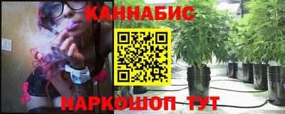синтетический гашиш Лесосибирск