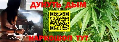 синтетический гашиш Лесосибирск