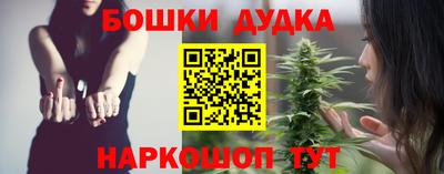 круглые Ликино-Дулёво