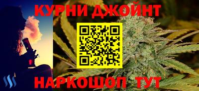 круглые Ликино-Дулёво