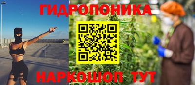 синтетический гашиш Лесосибирск