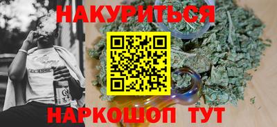 круглые Ликино-Дулёво