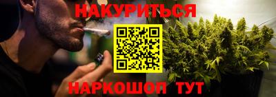 синтетический гашиш Лесосибирск