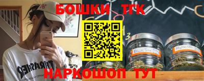 синтетический гашиш Лесосибирск