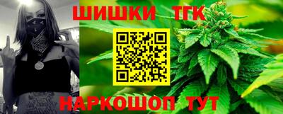 круглые Ликино-Дулёво