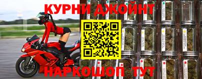 синтетический гашиш Лесосибирск
