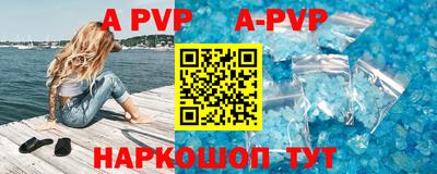 круглые Ликино-Дулёво