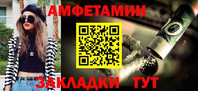 круглые Ликино-Дулёво