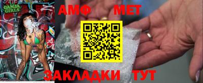 круглые Ликино-Дулёво