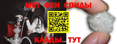 синтетический гашиш Лесосибирск