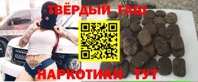 круглые Ликино-Дулёво