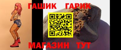 круглые Ликино-Дулёво