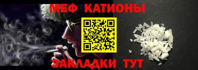круглые Ликино-Дулёво